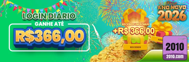 2010 - link de acesso - Acesso Sem Bloqueio