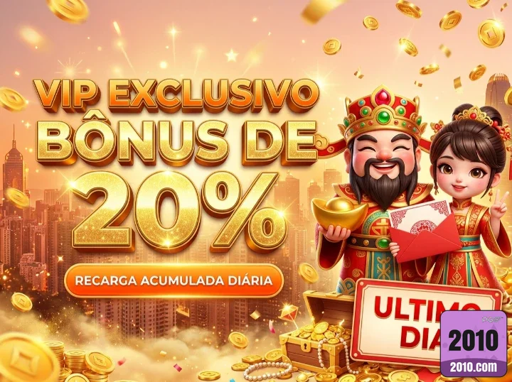 2010 - segura plataforma online - Interface Premium